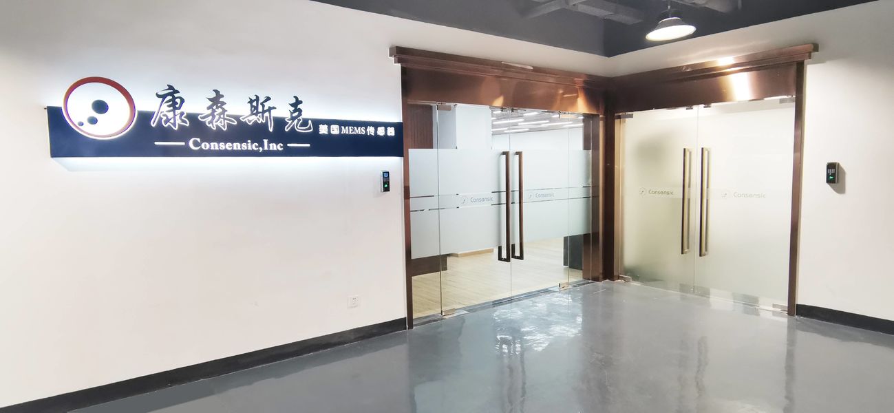 Wuxi Consensic Electronic Technology Co., Ltd. línea de producción del fabricante